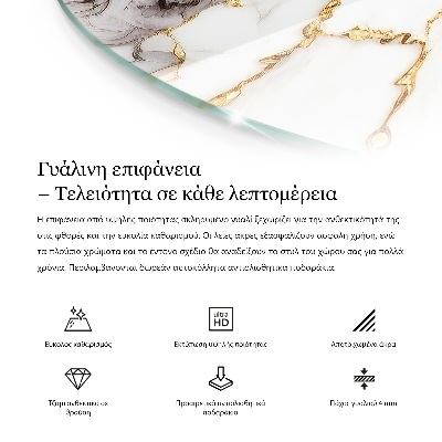 Deska stolu Mramor s jemnými žilkami