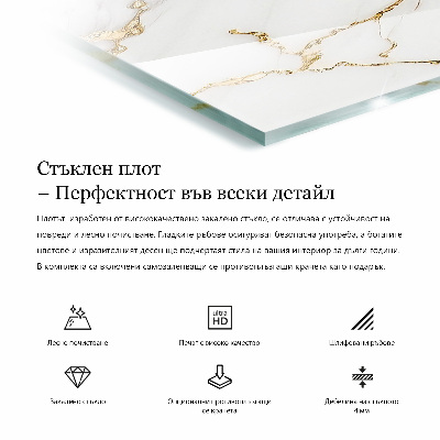 Stolní deska Mramorový povrchový design