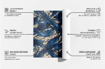 Vinylový koberec Abstraktní malované pruhy třené boho