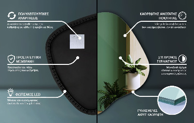 Nepravidelné zrcadlo s led osvětlením visící jedinečné