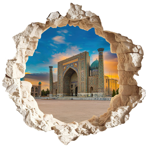 Fototapeta díra ve zdi 130x128 Architektonický objev