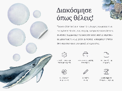 Samolepka 60x89 Dinosaurus v kresleném stylu s listy a květy