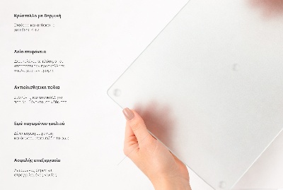 Kryt na indukční desku Obdélníkový poloprůsvitný