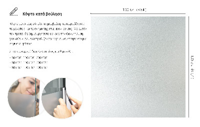 Okenní fólie mléčná, průsvitná