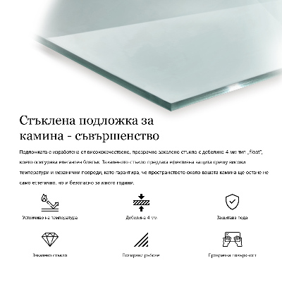 Sklo pod krbová kamna šestihranné průhledné