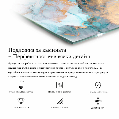 Šestihranná sklo pod krb Sofistikovaný design zařízení