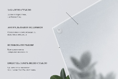 Skleněná obdélníková deska na stůl v poloprůhledném provedení