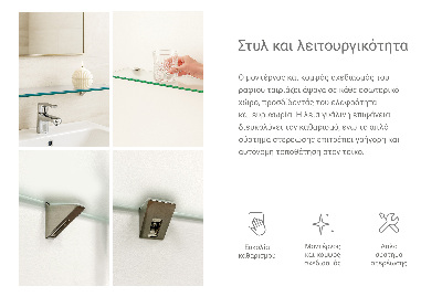 Skleněná police pod zrcadlo poloprůhledná