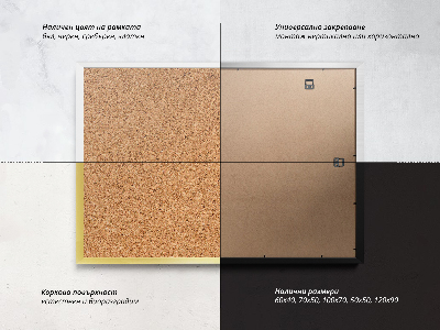 Tabule na křídy pro děti spektakulární 120x90