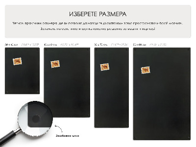 Ozdobná magnetická tabule o rozměru 50 × 80 cm